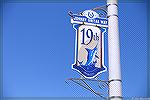 19th Street in Ocean City Maryland, aka Johnny Unitas Way for Mr. 19.