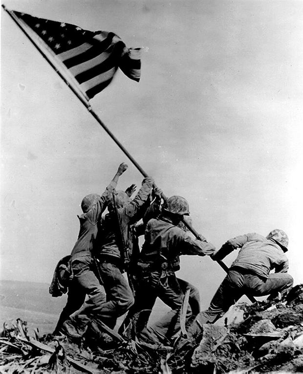 Mount Suribachi