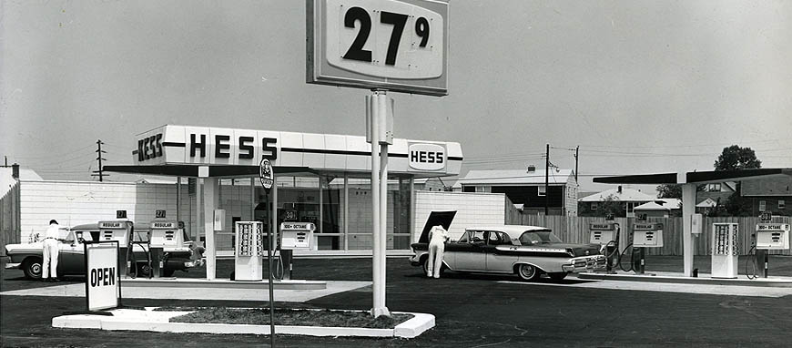 Ocean Pines Hess Station