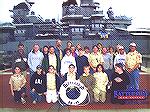 Local Boy Scouts of America Troop visits Battleship New Jersey on 10/16/2004.

The Scouts and adult leadership of Boy Scout Troop 261 spent the night of October 16th on the Battleship New Jersey (BB