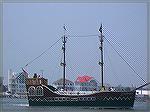 The Pirate ship out of Marina Deck marina area that takes kids on scary adventure.