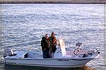 Joe Reynolds  (right) and friend caught in the Ocean City inlet minutes before the Wallops Island rocket launch.