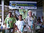 2013 Ocean Pines Chamber Flounder Tournament Winners!!
L to R-Robert Densmore 3rd Place $305
Chris Clasing 1st Place $1730
John McFalls 2nd Place $710
