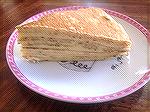 Crepe Cake with Orange Diplomat Cream