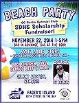 November  22, 2014       1-5pm       Fager's Island