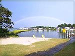 Rainbow view form swim and racquet 