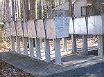 After years of multiple complaints the mail box posts are finally being repaired, This group is on Newport Drive showing new support posts which replaced rusted out and posts supported by 2X6s.