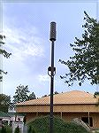 This antenna is located in the Manklin Station shopping center near South Gate. 