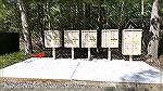 New mailbox cluster at Triple Crown Estates in Ocean Pines. 