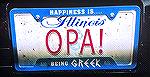 License plate on Cadillac in opening scenes from My Big Fat Greek Wedding 2.